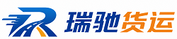 武穴市附近回程货车调度｜工程机械爬梯车大件运输车调度
